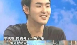 天涯最新爆料杨建忠,天涯风云再起，揭秘背后惊人真相