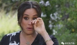 王室成员互相爆料视频,揭秘王室成员间的爆料视频真相