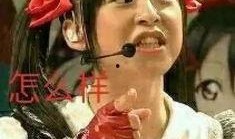 娱乐吃瓜酱贵人是谁啊,她是谁？背后的故事与影响力